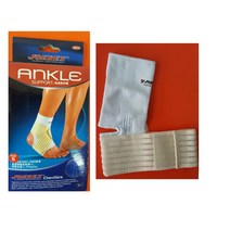 [JOEREX] 조렉스 걸이형 발목보호대 JE075 ANKLE SUPPORT, S여성용