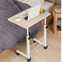 이동식 테이블 높낮이 조절 1인용 책상 사이드테이블, (대) 아이보리