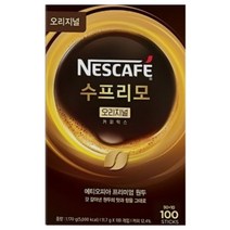네스카페 수프리모 오리지널 커피믹스 100개입 1통 콜롬비아 에티오피아 원두, 네스카페 수프리모 오리지널 100개입 1통