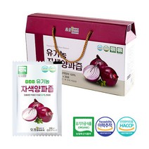 유기농 자색 양파즙 3박스 총90포, 단품, 단품
