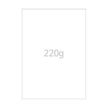 무지 220g A4 백상지 상장용지10매, 30개