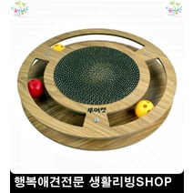 새끼강아지샴푸 애견목욕용품 강아지털윤기 강아지피부발진 강아지보습, 1개