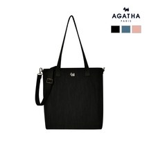 아가타 헤비 나일론 베이직 숄더백 AGTE212-901