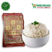 KAALAR Basmati Sella Rice (Red) 1kg 바스마티 셀라 라이스 (찐쌀), 1pc