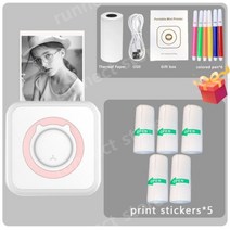 미니 휴대용 무선 감열 포토 프린터 라벨 인쇄 57mm BT 200dpi 안드로이드 IOS, 핑크 패키지C