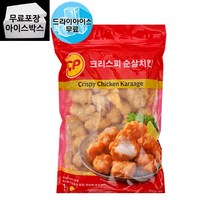 CP 크리스피 순살치킨 1kg, CP 크리스피 순살치킨 (드라이), 1개