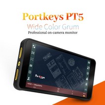 호환가능 지미집 프롬프터 Portkeys P6 초박형 모니터 3D LUT 비디오 카메라 대 feelworld F6 업그레이드, PT5, 한개옵션0
