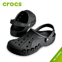 크록스 바야 클로그 성인 샌들 3종택1