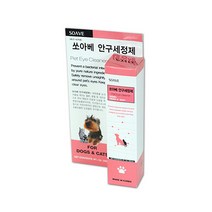 쏘아베 안구세정제 120ml 강아지 고양이 아이크리너