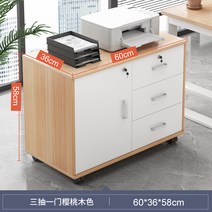 높은장식장 tv장1200 수입거실장 tv수납장 북유럽거실장식장 북유럽거실장식소품 예쁜북유럽거실장식장 65인치티비장 원목tv거실장 북유럽거실장 미라지거실장, 체리우드 60x230x58cm, 조립하다.