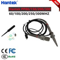 Hantek PP-80-150-200-250-300 고전압 프로브 4MHz-60MHz 키트 감쇠 10:1 1008c 6074be에 적합 다양한 오실, 03 PP-200(200MHZ)