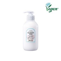 반디 플라워비타 핸드 앤 바디 에센스로션 피오니블라썸 250ml