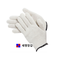 세명 장갑 50켤례 상표등록완료 (K-BOSS장갑), 면장갑(45g)