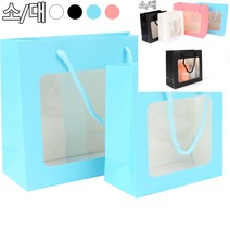 사각 투명창 손잡이줄 선물백 화이트 - 소 투명쇼핑백 선물용종이가방소 종이가방제작 비닐쇼핑백제작 종이쇼, 핑크 - 대