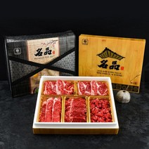 [쇠고기집] 국내산 1등급 명품 소고기 선물세트, 2) 프리미엄 세트 2호