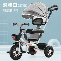 아기자전거 유아용자전거 주니어자전거 유아세발자전거 유아자전거 어린이자전거 자이크자전거 초등학생자전거, 기본 크기, H