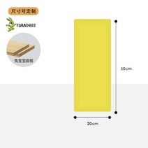 쿠션 폼타일 폼블럭 10P 어린이집 아이방 체육관 태권도장 벽쿠션 벽매트 셀프인테리어, 20 x50 x 3.5cm 두께의 올리브 골드