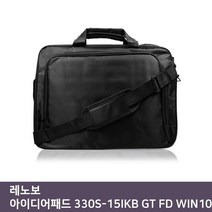 SYN696239E.레노보 330S-15IKB GT FD WIN10 노트북 가방, 단일옵션