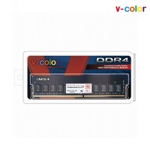 V-Color BLACK DDR4 8G PC4-21300