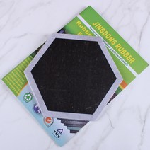 헥사곤 홈스 육각 데코 타일시트지 (HOMS252) 주방 욕실 싱크대 포인트, 20cm×23cm(10장) 1세트