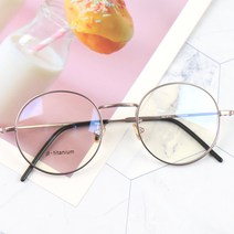 더브릴레 남자 여자 공용 동글이 고도수용 베타티타늄 안경테