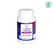 식약처인증 L 아르기닌 타우린 아르지닌 분말 가루 정 시트룰린 산화질소 합성 효소 사탕수수 비타민B군 옥수수 유래 포도당 발효 건조 필수 아미노산 흡수 에너지원 GRAS 추천