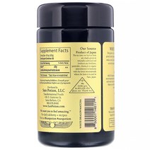 Sun Potion Wild Cultivated White Dragon 세레모니얼 등급 녹차 가루 (55 g)
