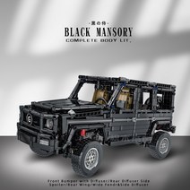 G63 블랙 자동차 모형 레고 RC카 G500 버기 장식 모델 벤츠 지바겐 남자친구 선물, V14+ 먼지 커버 + 파워