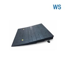 WS 진입판 900 3단 상가입구 매장입구 계단진입 휠체어 유모자 자전거