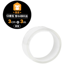 홈콩 투명 틈새차단 다용도 방수테이프 4가지 사이즈 욕실 싱크대 화장실, 3cm*3m 2개