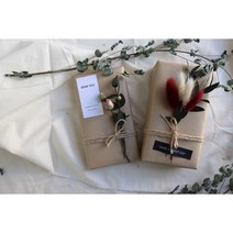 [달아요]빼빼로데이 빼빼로 선물포장 완성세트, (두개들이)스트라이프블랙