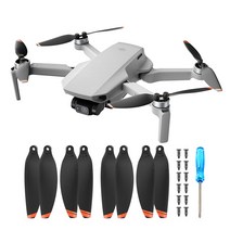 DJI 매빅미니2 프로펠러 날개 블레이드 DJI Mavic MINI2, 1개, 골드 날개
