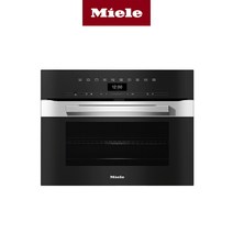 234430 Miele 밀레 H7440BM 프리미엄 콤비오븐 43L+쿡북