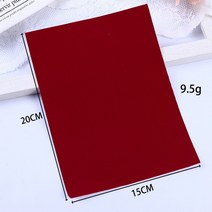 추위에서 지켜주는 자체 접착 패치 다운 자켓 의류 수리 레인 코트 우산 천 스티커 텐트 방수 16 색 20x15, 09 Wine Red