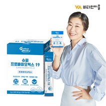 퍼펙트바이오틱스 슈퍼 프로바이오틱스 19 생유산균 1개월분, 옵션선택