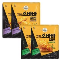 CJ 비비고 고메 소바바치킨 소이허니 윙 300G 2개 + 봉 300G 2개