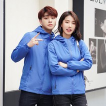 남녀 순색 후드집업 자켓 커플 코트 루즈핏 점퍼 봄