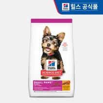 힐스 퍼피 스몰포 1.5kg, 단품, 1개