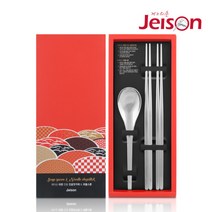 제이손라면 전용 진공젓가락&국물스푼RN3, 단품, 단품
