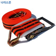 나이스자동바 50mm환봉자동바세트, 오렌지