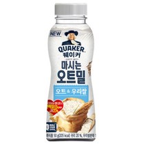 칠성 쉐이크 아침 식사 대용 퀘이커 마시는 오트밀 오트 & 우리쌀 건강식 간편식 식단조절 선식 50G 10개, 9세트