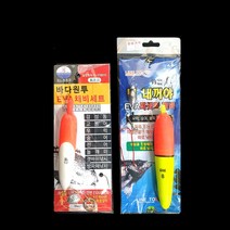 원조구 EVA 찌낚시 채비 소세지찌 막대찌 세트, 12호(소세지)
