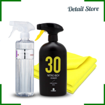 파이어볼 타르 제거제 500ml 리무버 스티커 자국 제거 송진 나무수액 본드 접착제 낙진 시멘트물 + 타월, 구성2 : 구성1+자동차왁스+타월추가