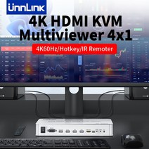 KVM스위치DP KVM스위치ATEN usb스위치 Unnlink-4 k60hz HDMI KVM 멀티뷰어 스위치 핫키 4x1 쿼드 스크린, 01 US Plug