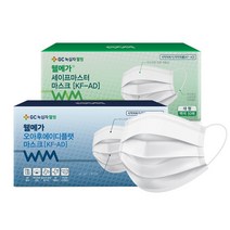 GC녹십자웰빙 웰메가 KFAD 비말차단 마스크 세이프+오아후 총100매