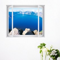 꾸밈 iw524-백두산천지창문그림액자(중형) 액자, 타입선택:H타입-아이보리화이트