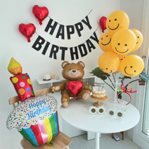 힙한 파티용품 심플생일가랜드 HBD 레터링가랜드 파티소품 홈파티 해피벌쓰데이단색가랜드