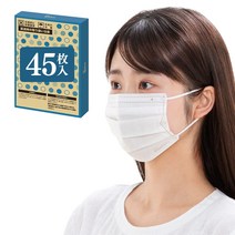아이리스 오야마 마스크 부직포 폭 17.5㎝ 주름 마스크 보통 사이즈 45장입