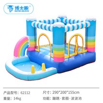 에어바운스 야외 놀이기구 유치원 가정용 홈 실내 대형 놀이터 에어 미끄럼틀 물놀이 슬라이드, J