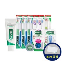 GUM 검 부분 치아 교정 잘하는 치과 칫솔 비용 가격 세트 추천, GUM 교정 필수패키지